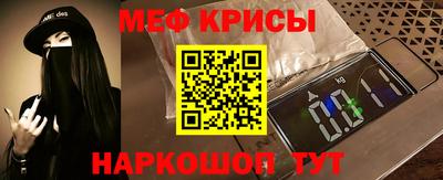 кокаин колумбия Саяногорск