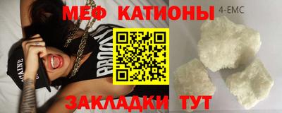 круглые Симферополь