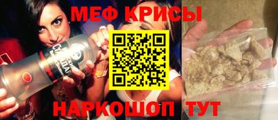 MDMA Саянск