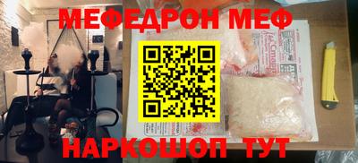 кокаин колумбия Саяногорск