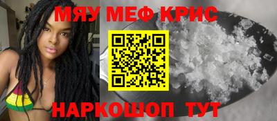 дмт Сертолово