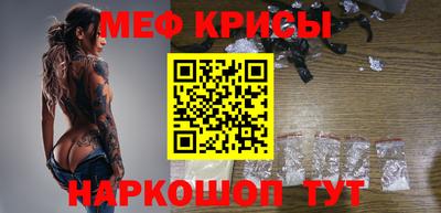 кокаин колумбия Саяногорск