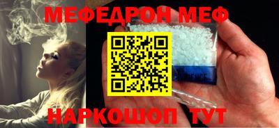 кокаин колумбия Саяногорск