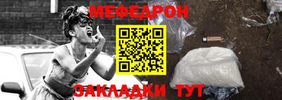 кокаин Азнакаево