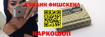 круглые Симферополь
