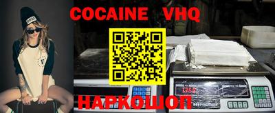 ПСИЛОЦИБИНОВЫЕ ГРИБЫ Абинск