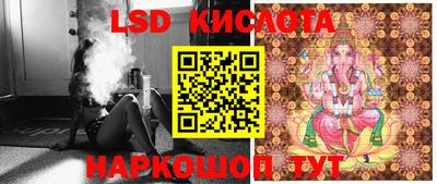 кокаин колумбия Саяногорск