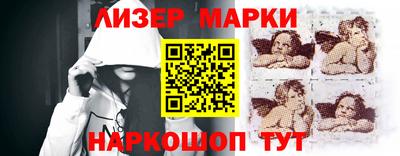 MDMA Саянск
