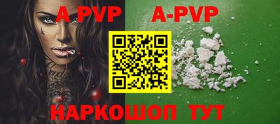 кокаин колумбия Саяногорск