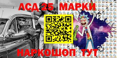 кокаин Азнакаево