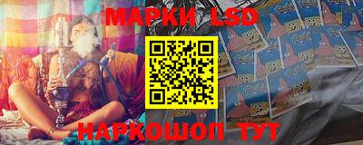 кокаин колумбия Саяногорск