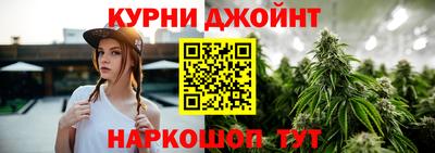 дмт Сертолово