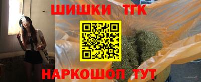 MDMA Саянск