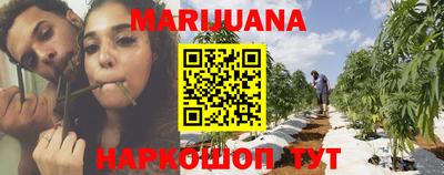 ПСИЛОЦИБИНОВЫЕ ГРИБЫ Абинск