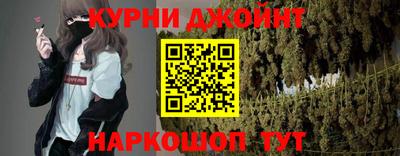 МДМА Сибай