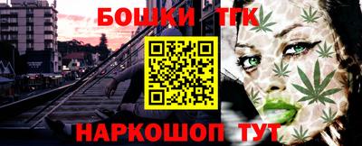 кокаин колумбия Саяногорск