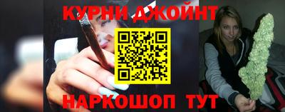 ПСИЛОЦИБИНОВЫЕ ГРИБЫ Абинск