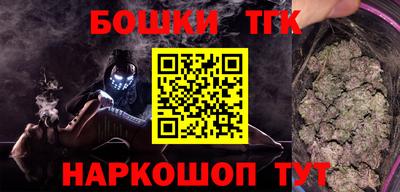 кокаин Абакан