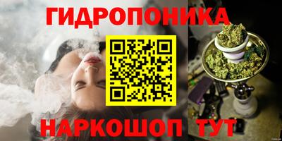 MDMA Саянск