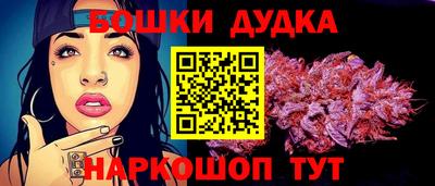 MDMA Саянск