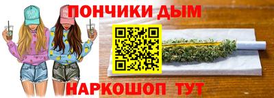 МДМА Сибай