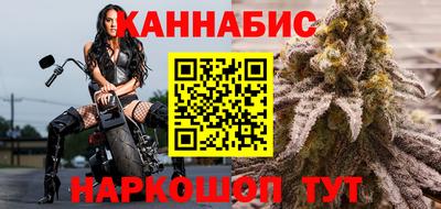 MDMA Саянск