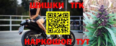 кокаин Азнакаево