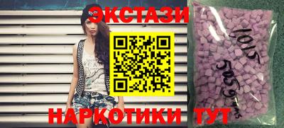 кокаин колумбия Саяногорск