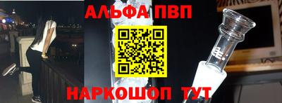 кокаин Азнакаево