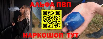 MDMA Саянск