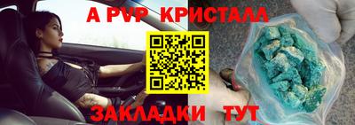 MDMA Саянск