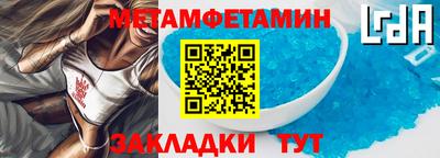 кокаин Азнакаево