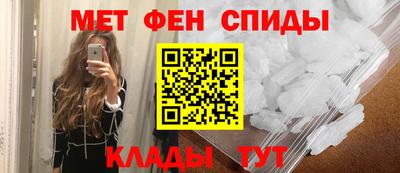 кокаин колумбия Саяногорск