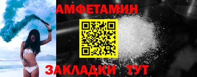 кокаин колумбия Саяногорск