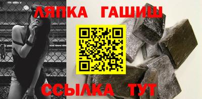 кокаин Азнакаево