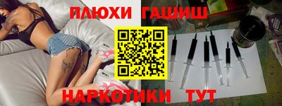 меф Сафоново