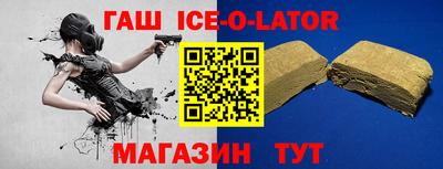 меф Сафоново