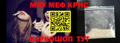 ПСИЛОЦИБИНОВЫЕ ГРИБЫ Абинск