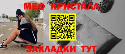 дмт Сертолово