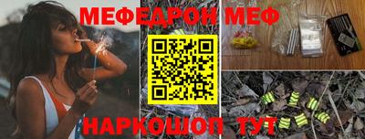 кокаин колумбия Саяногорск