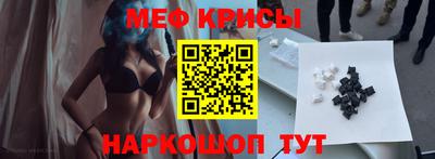 кокаин Абакан