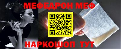 кокаин колумбия Саяногорск